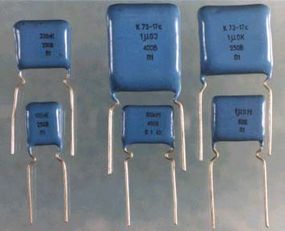 К73-17 250 в 0.22 мкф Конденсатори плівкові металізовані поліетилентерефталатні
