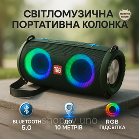 Светящееся блютуз колонка с хорошим звуком TG642, Bluetooth колонка с качественными басами EC-32