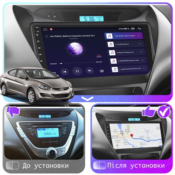 Штатная магнитола Lesko для Hyundai Elantra V (MD) 2010-2014 экран 9" 4/64Gb 4G Wi-Fi GPS Top | Зображення 2