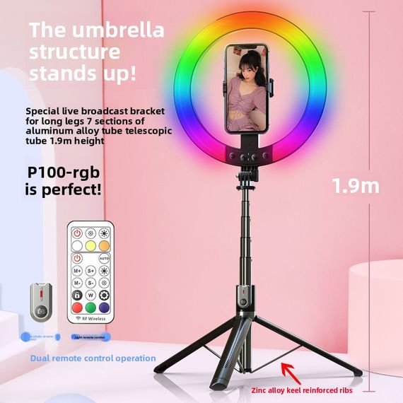 Селфи-палка с кольцевой RGB LED-лампой и функцией AI-авто-отслеживания / Штатив P100 с Bluetooth 5.2 Type-C | Зображення 8