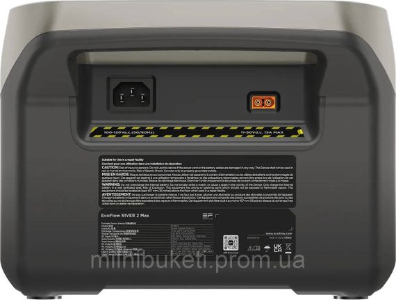 EcoFlow RIVER 2 Max (ZMR610-B-EU) портативна зарядна станція | Зображення 7