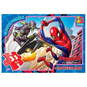 Детский пазл "Человек-паук" SM901 плакат 35 элементов