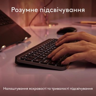 Клавиатура Logitech MX Keys Mini для MAC Wireless UA Space Grey (920-012652) | Зображення 8