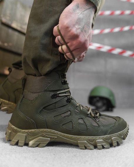 Тактичні черевики Troya РН6528
