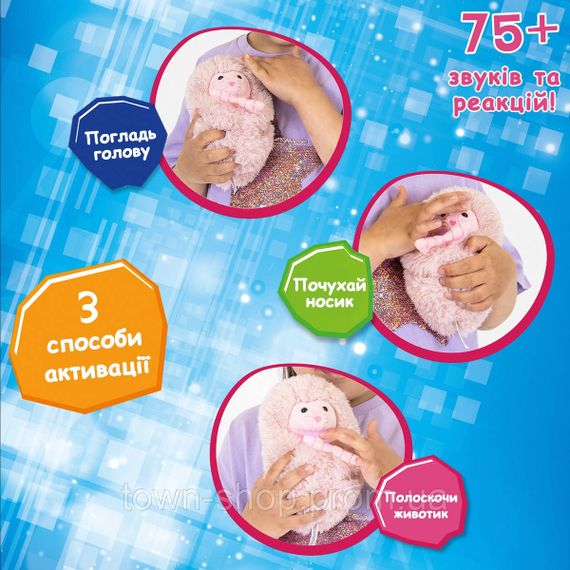 Интерактивная игрушка Морской котик Сиа Curlimals 3726 серии «Arctic Glow» | Зображення 2