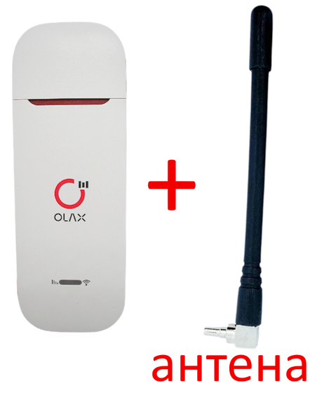 Роутер модем WIFI 4G Olax Олакс U 90 H USB сім карта вихід під антену + антена 5 дбі