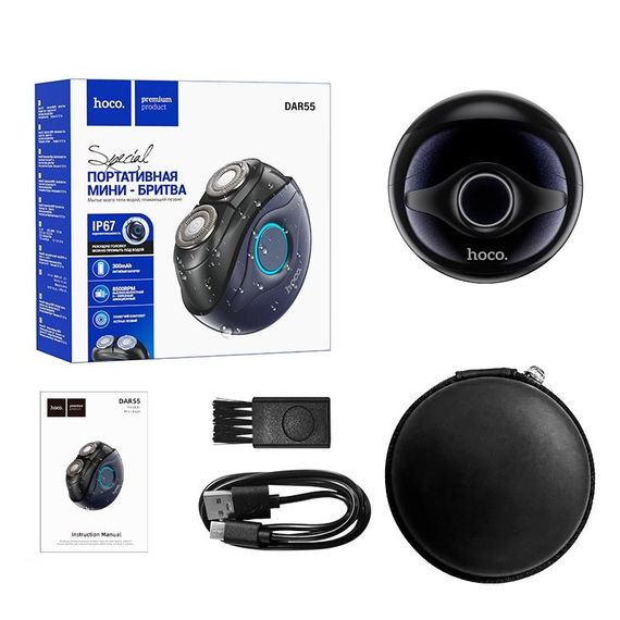 Електробритва HOCO DAR55, чорна | Зображення 7