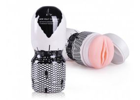 Мастурбатор - KW Adult Passion Pump Black/White Sex Aura