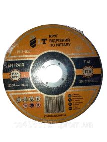 Круг отрезной по металлу LT 150х1,6х22,23 мм (150-107)