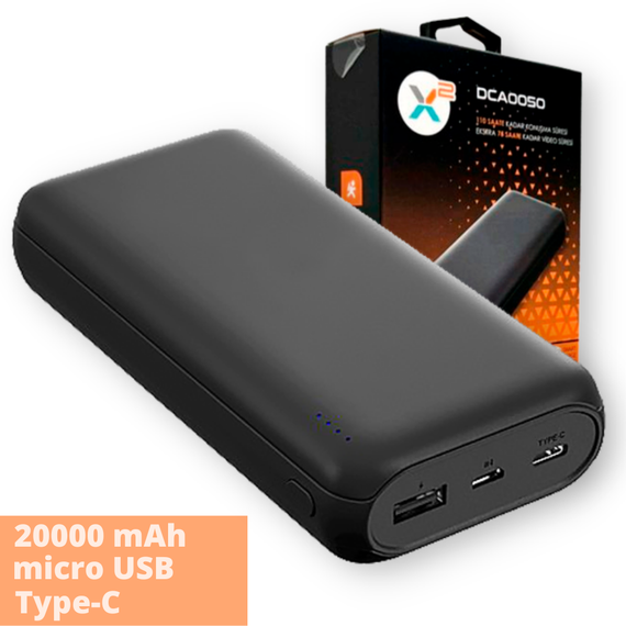 Універсальна мобільна батарея (УМБ) повербанк Power Bank Dexim DX382 PD DCA0050 20000 mAh чорна (DX382_1161) | Зображення 1