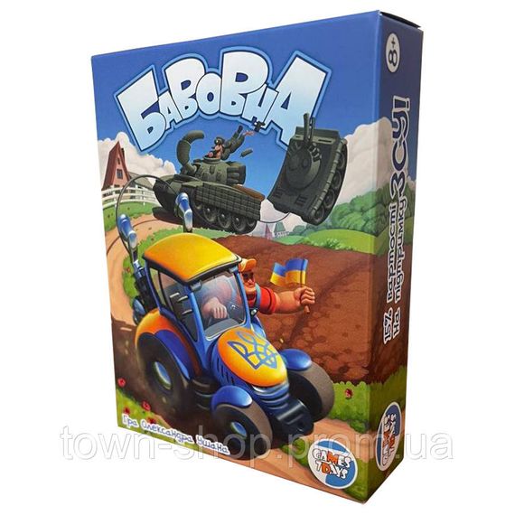 Настольная карточная игра "Хлопок" BVN001 (БВН001) 64 карточки