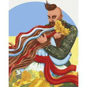 Картина по номерам "Не бойся, ты под защитой" ©Loonhart Идейка KHO2598 40х50 см