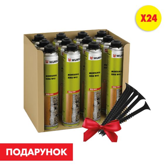 Піна монтажна W45, 24 шт., комплект №6