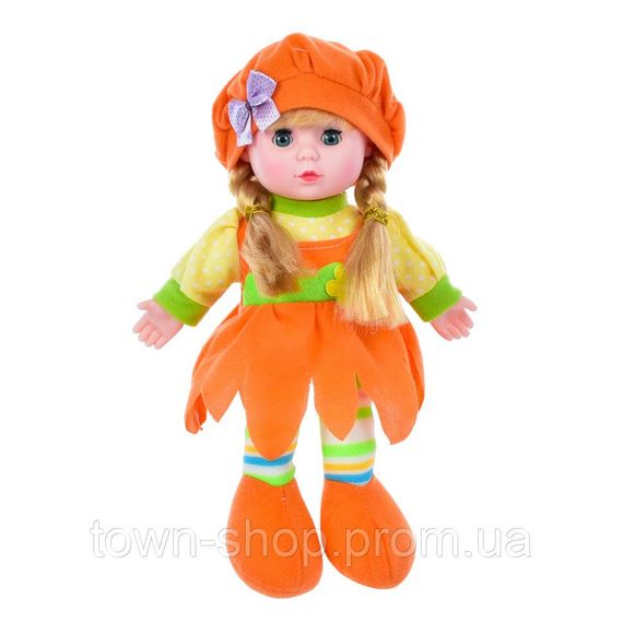 Детская Кукла LY3011(Orange) мягконабивная 28 см, оранжевая