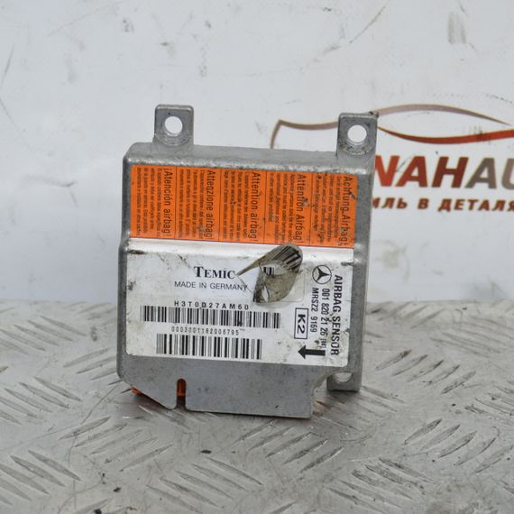 Блок управління AirBag Mercedes E-Class W210 ЕБУ подушками безпеки Мерседес Е-клас 0018202126