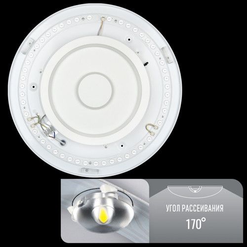 Светильник светодиодный Biom SMART SML-R23-80 3000-6000K 80Вт с дистанционным IR управлением | Зображення 2