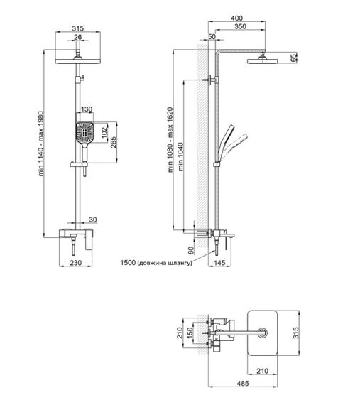 Душова система Qtap Gemini 51103KNG | Зображення 1