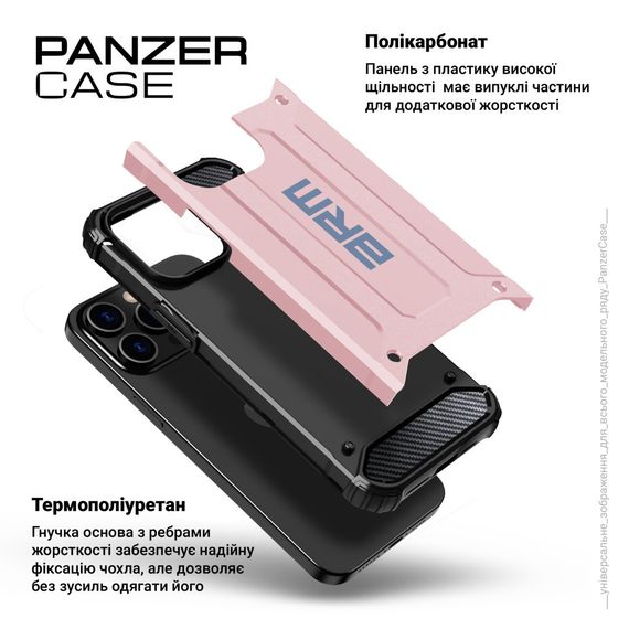 Чохол до мобільного телефона Armorstandart Panzer Samsung A35 5G (A356) Pink (ARM75607) | Зображення 3