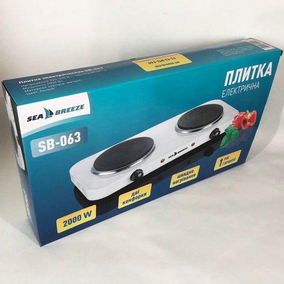 Електроплита для дачі Sea Breeze SB-063 біла / Електроплита FO-197 двоконфоркова настільна | Зображення 1