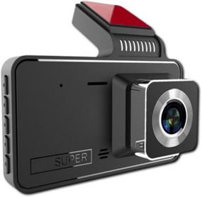 Відеореєстратор DVR T-713TP з двома камерами Full HD XPRO (42470-DVR T-713TP_783)
