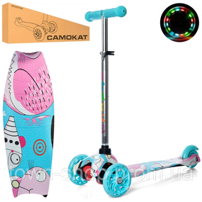 Самокат детский MINI iTrike BB3-013-4-F-WP8 трехколесный