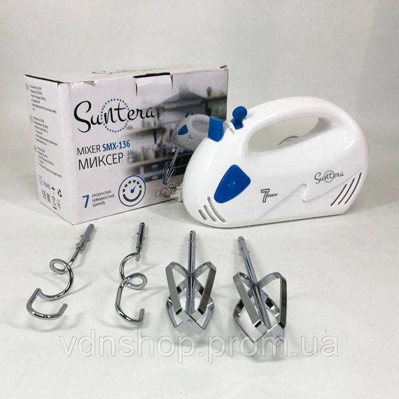 Миксер нержавеющая сталь Suntera, Миксер для замешивания теста ручной Домашний ZO-13 | Зображення 7
