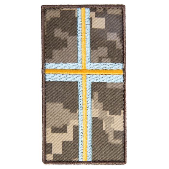 Шеврон IDEIA 87252 Україна 5*9,5  Сар'я піксель