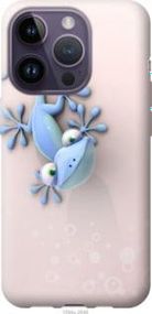 Чохол для Apple iPhone 14 Pro з силікону FCh_021887