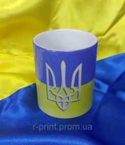 Чашка керамічна з принтом герб України на прапорі 600 мл (2427-025)