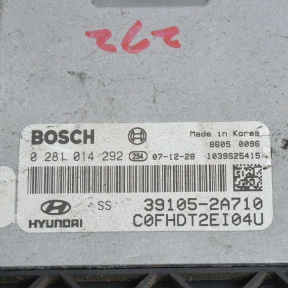 Блок керування двигуном 1.6 CRDI Hyundai i30 2007-2012 Комп'ютер ЕБУ мотора Хюндай ай30 0281014292 | Зображення 1