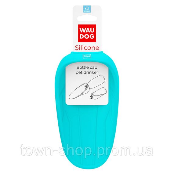 Поилка-насадка на бутылку WAUDOG Silicone, 165х90 мм голубой