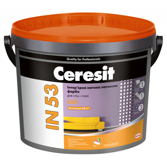 Краска латексная Ceresit IN 53 Lux  Інтер’єрна матова латексна фарба для внутрішніх робіт 10кг