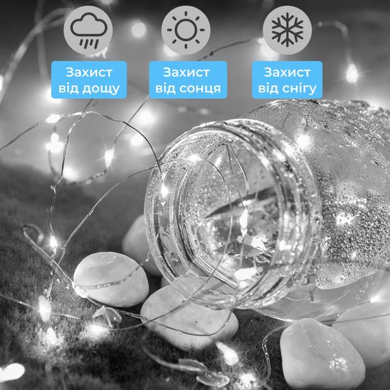 Гирлянда светодиодная конский хвост GarlandoPro 200LED Роса 2м 10 линий Белый 1733011W | Зображення 2