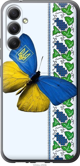 Чехол на Samsung Galaxy A34 A346E Желто-голубая бабочка "1054u-2936-17620"
