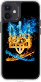 Чохол на iPhone 12 Mini Герб "1635pc-2071-24368"