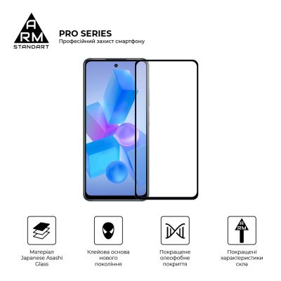Стекло защитное Armorstandart Pro Infinix HOT 40 Black (ARM73826) | Зображення 1