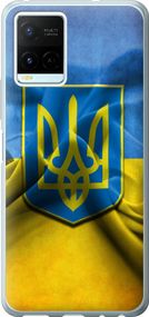 Чехол на Vivo Y21 Флаг и герб Украины 1 "375u-669-17620"
