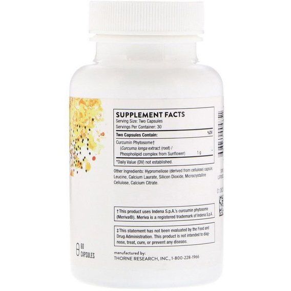 Куркума Thorne Research Meriva 500-SF 60 Veg Caps | Зображення 1