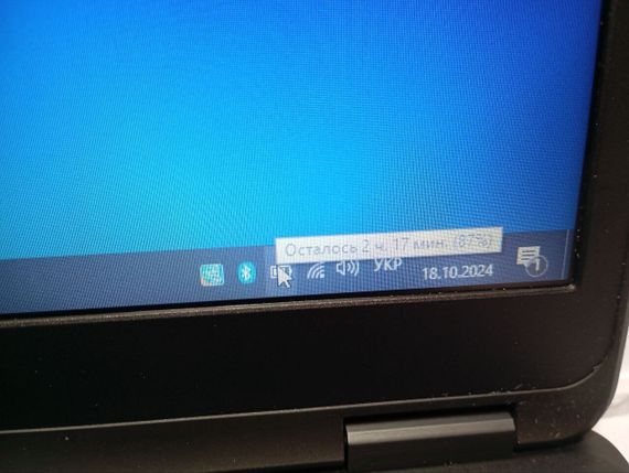 Ноутбук Б-класс Dell Latitude E5440 / 14" (1366x768) TN / Intel Core i5-5300U (2 (4) ядра по 2.3 - 2.9 GHz) / 8 GB DDR3 / 500 GB HDD / Intel HD Graphics 4400 / WebCam б/у | Зображення 7