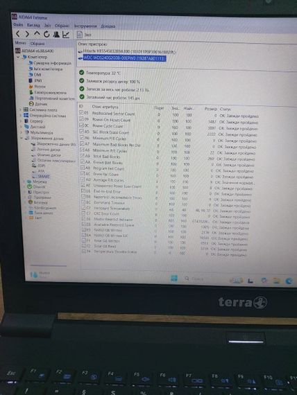 Ноутбук Terra Mobile 1542K / 15.6" (1920x1080) TN / Intel Core i7-7700T (4 (8) ядра по 2.9 - 3.8 GHz) / 8 GB DDR3 / 240 GB SSD M.2 + 320 GB HDD / Intel HD Graphics 630 / WebCam / DVD-ROM / Windows 11 Home б/в | Зображення 7