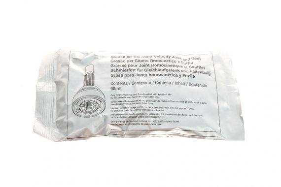 ШРКШ зовнішній Dacia Dokker Lodgy 12- Renault Megane Scenic III 08- 25z 23z 52.5mm 82mm 54.9mm  15-1728 | Зображення 5