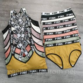 Жіночий комплект Pink, Спортивний комплект Pink", топ зі суцільним знімним поролоном-коректором.