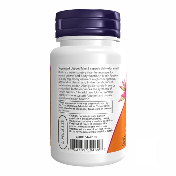 BIOTIN 1000mcg - 100 vcaps | Зображення 2