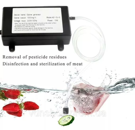 Озонатор AZ-1000-MG-G (1000 мг/ч). Для дезинфекции воды 1000 мг/ч. Применимо в с-мах обратного осмоса | Зображення 3