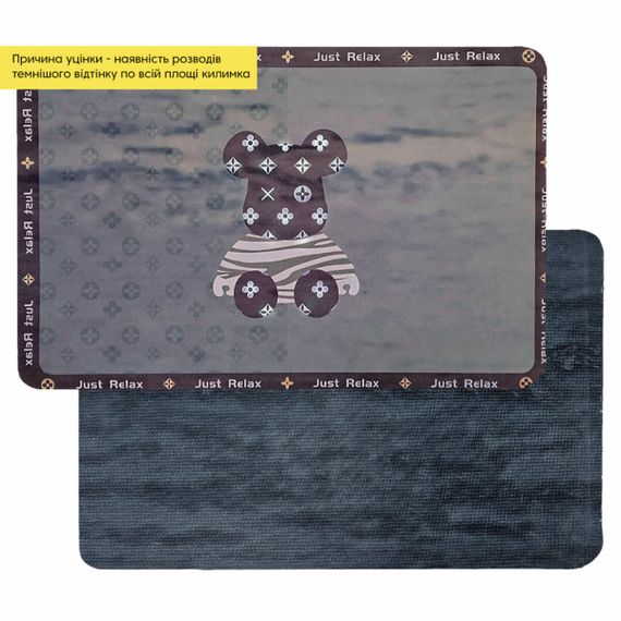 Уцінка Вологопоглинаючий килимок 38*58CM*3MM (D) SW-00002580- | Зображення 2