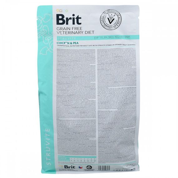 Корм сухий Brit Grain Free VetDiet Cat Struvite для котів з сечокам яною хворобою з куркою та горохом 2 кг | Зображення 4