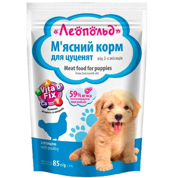 ЛЕОПОЛЬД М'ясний корм з птицею для цуценят, пауч 85 г  (24шт/уп)