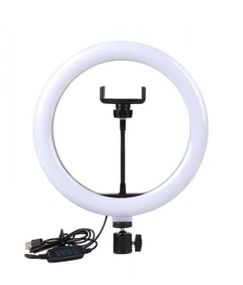 Кольцо светодиодное 26 см Ring Fill Light