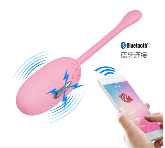 Виброяйцо с электростимуляцией, управляемое смартфоном Pretty Love Doreen sexstyle | Зображення 5