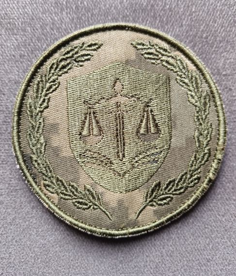 Шеврон Юрист (пиксель)